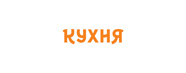 channellogo_kitchentv_73x186.jpg