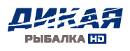 dikaya_rybalka_186x73px.jpg