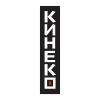 kineko_100x100px.jpg