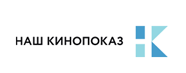 nash_kinopokaz2.png